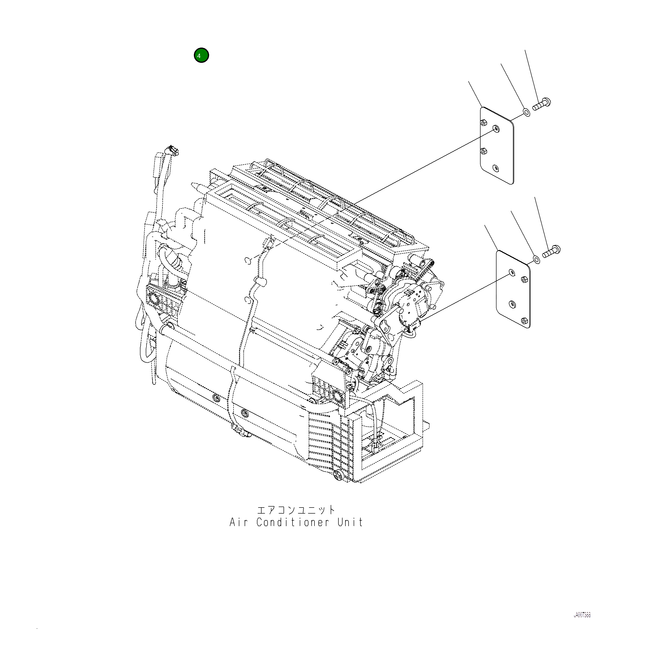 Крышка 423-925-5550 Komatsu