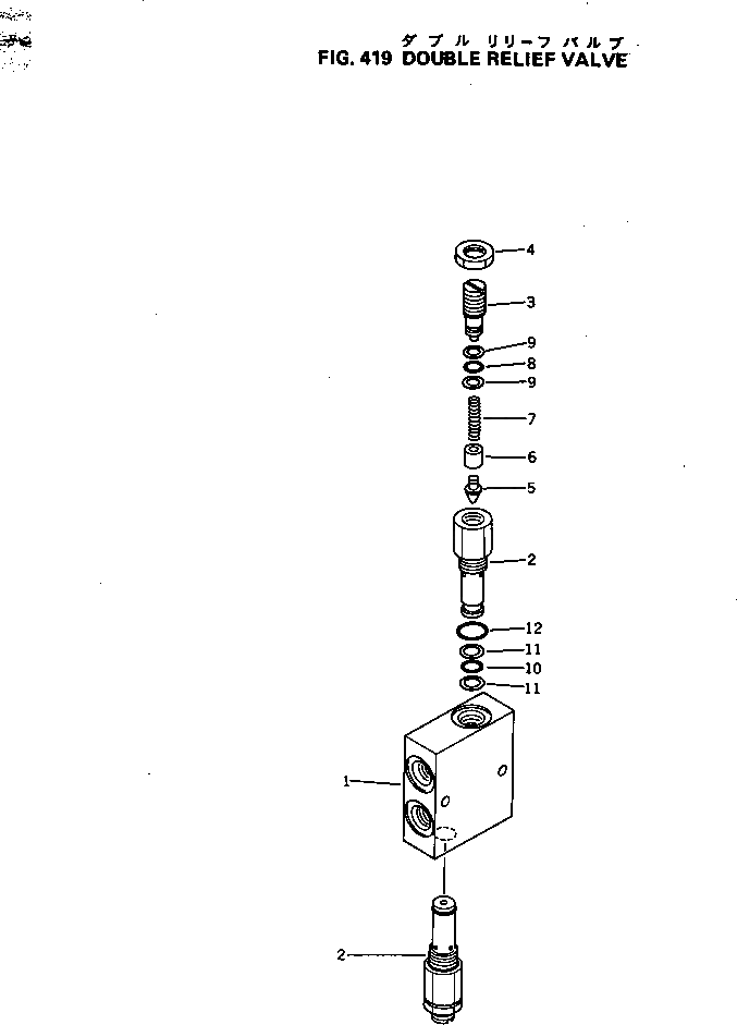 Болт 232-40-57820 Komatsu