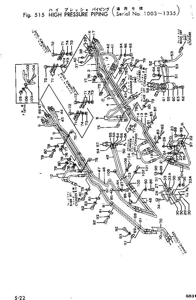 Болт 01000-41235  Komatsu