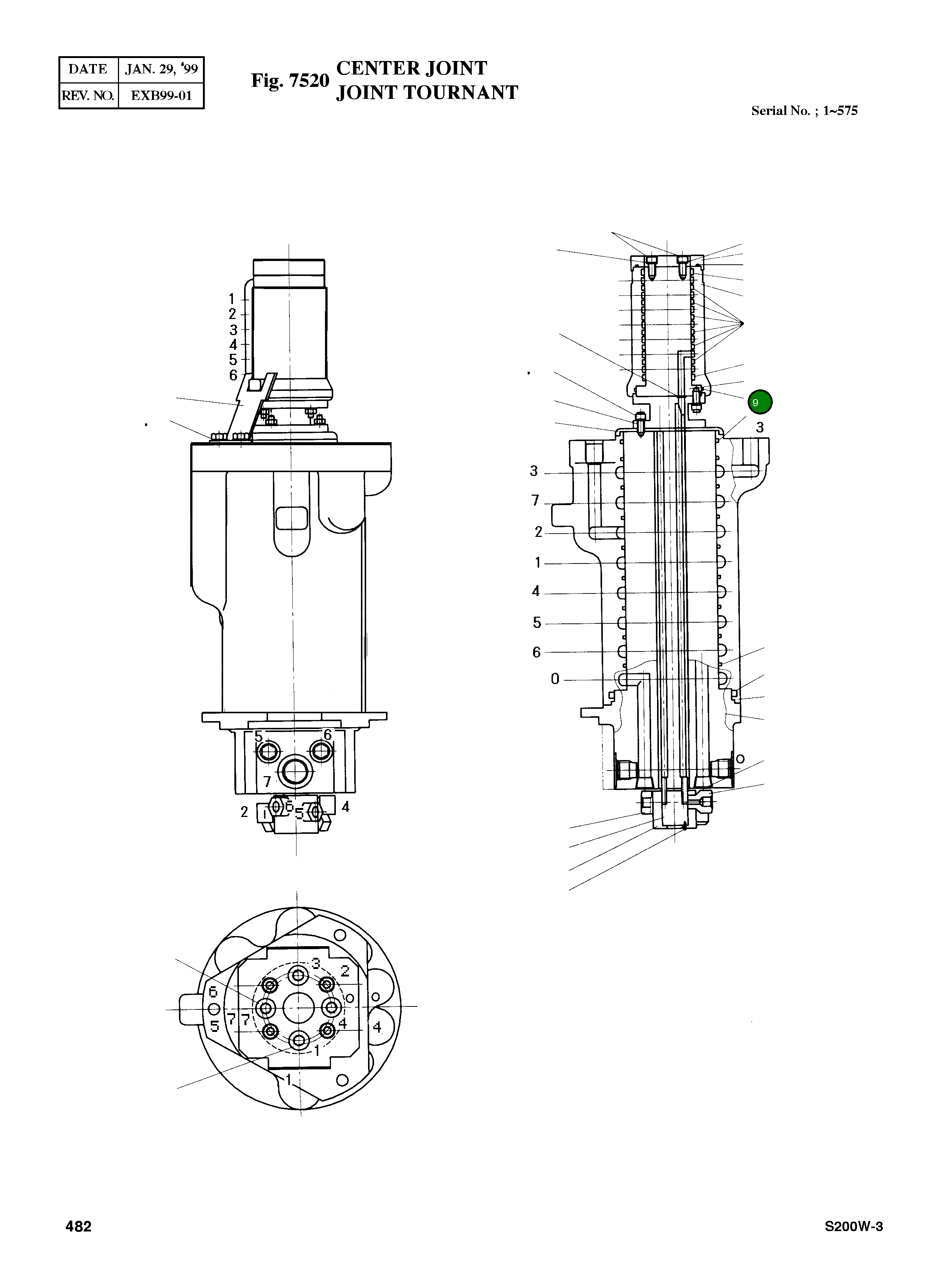 Кольцо уплотнительное (O-Ring) E6301461 Komatsu
