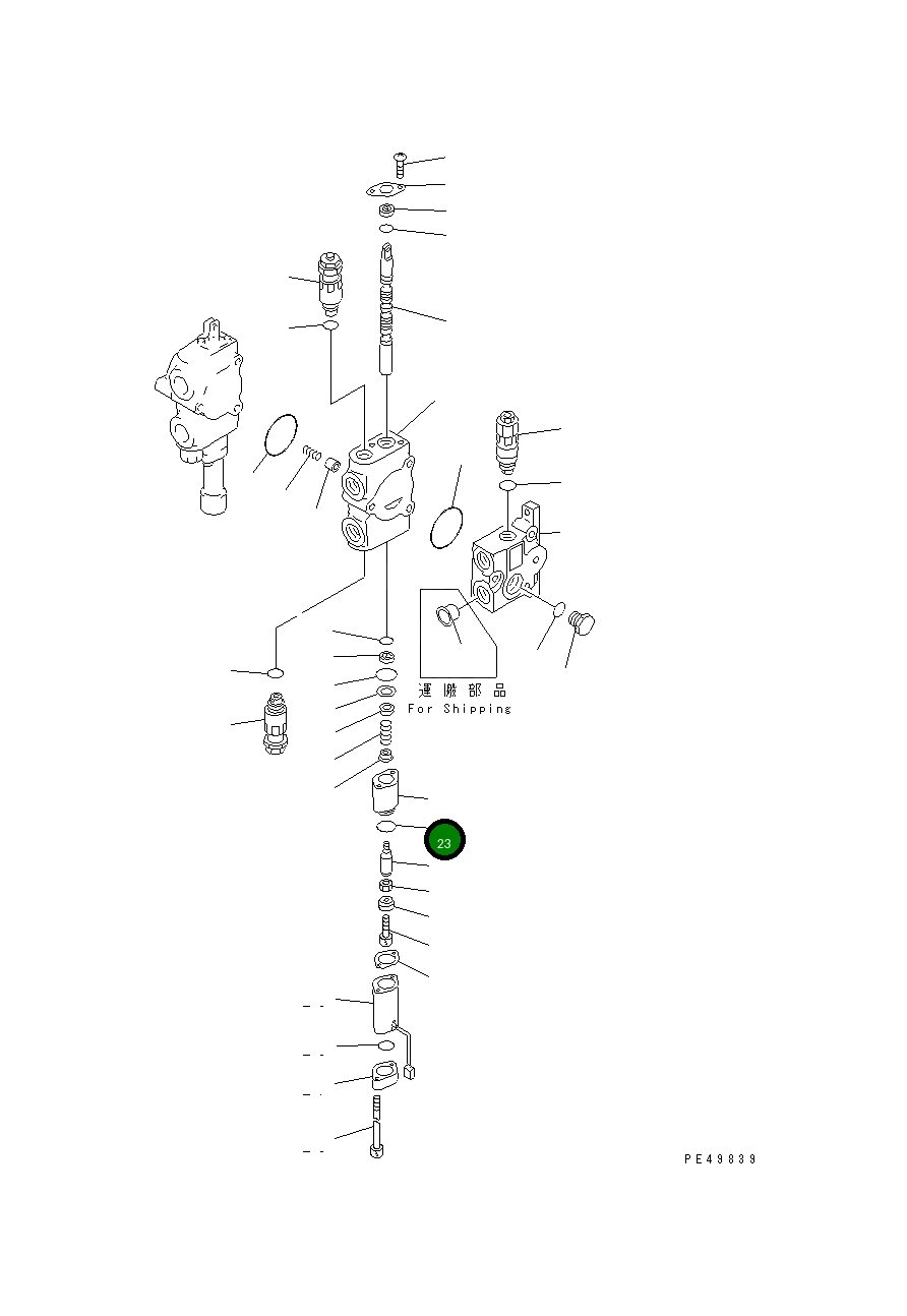 Кольцо уплотнительное (O-Ring) KB95111-02550 Komatsu
