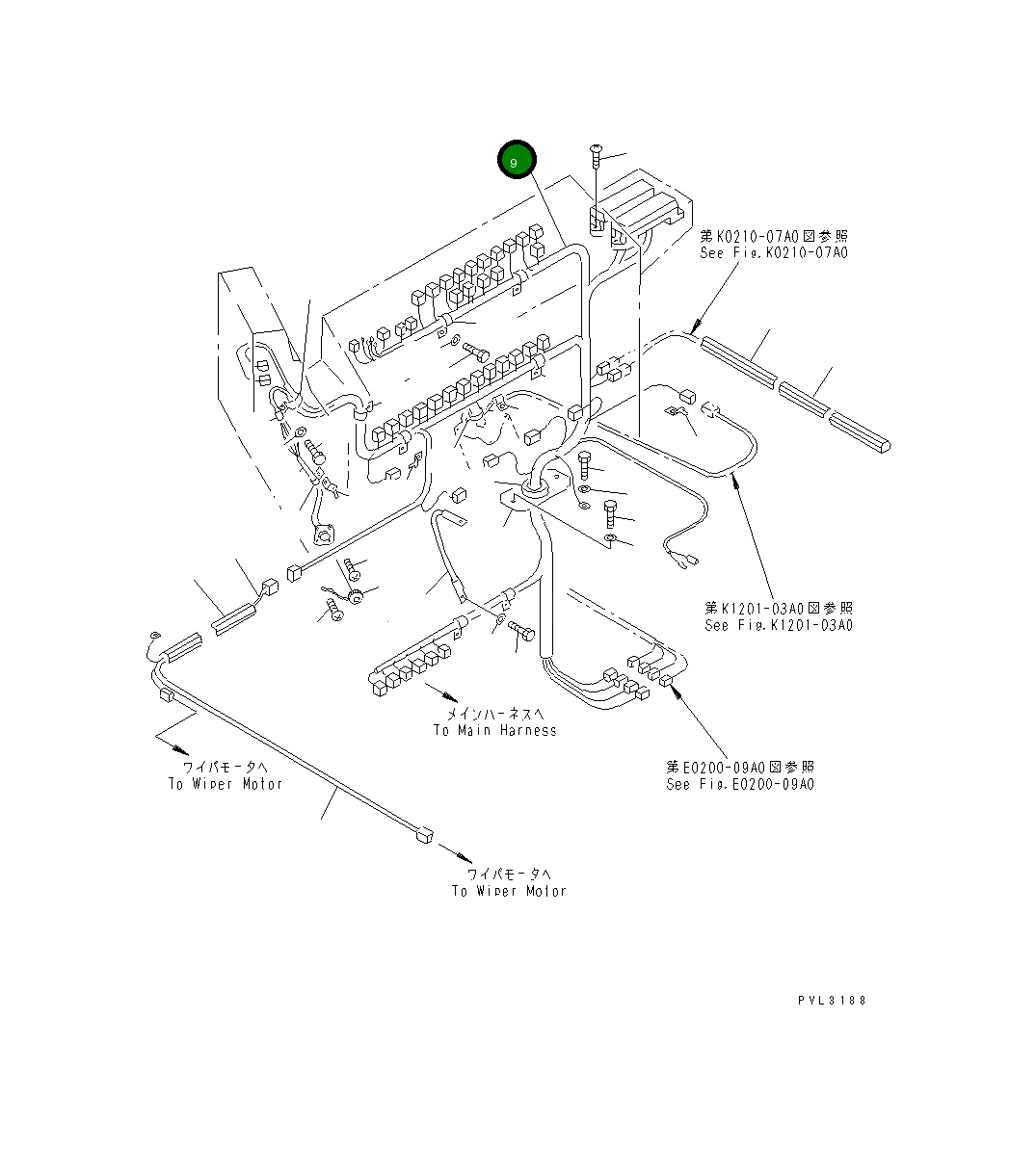 Крышка 283-06-16120  Komatsu