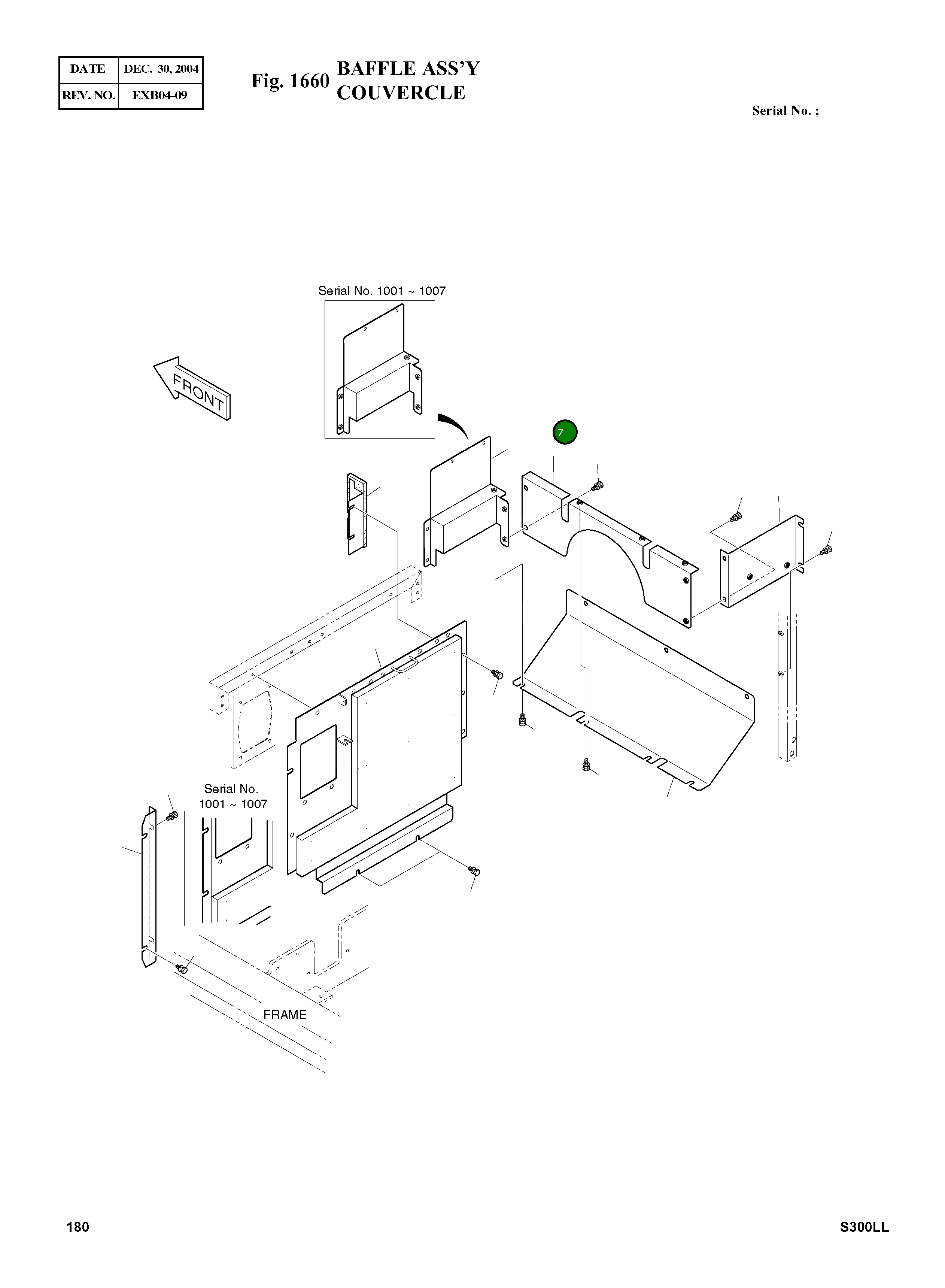 Крышка 621-01868  Komatsu