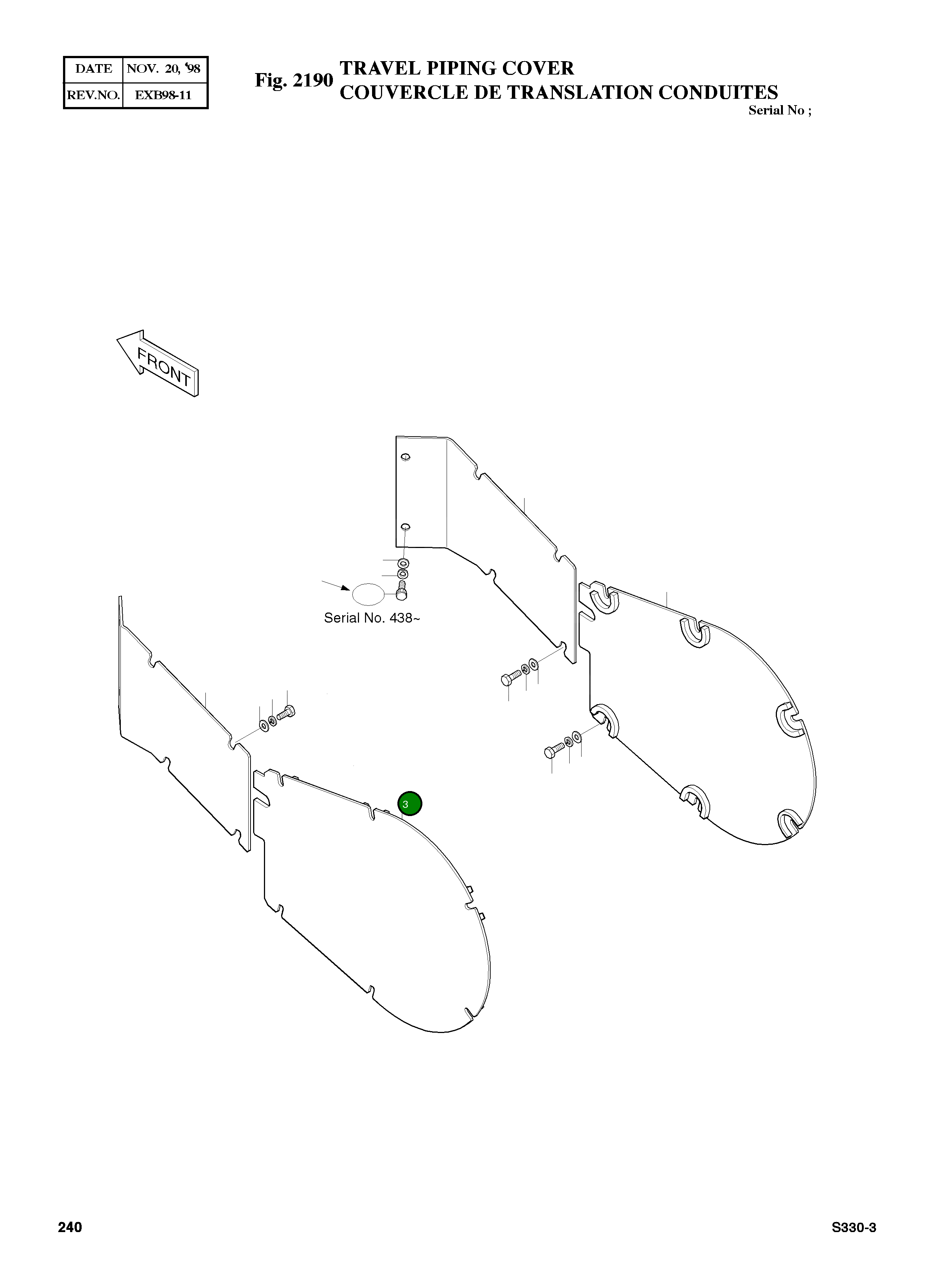 Крышка 2621-4086B Komatsu