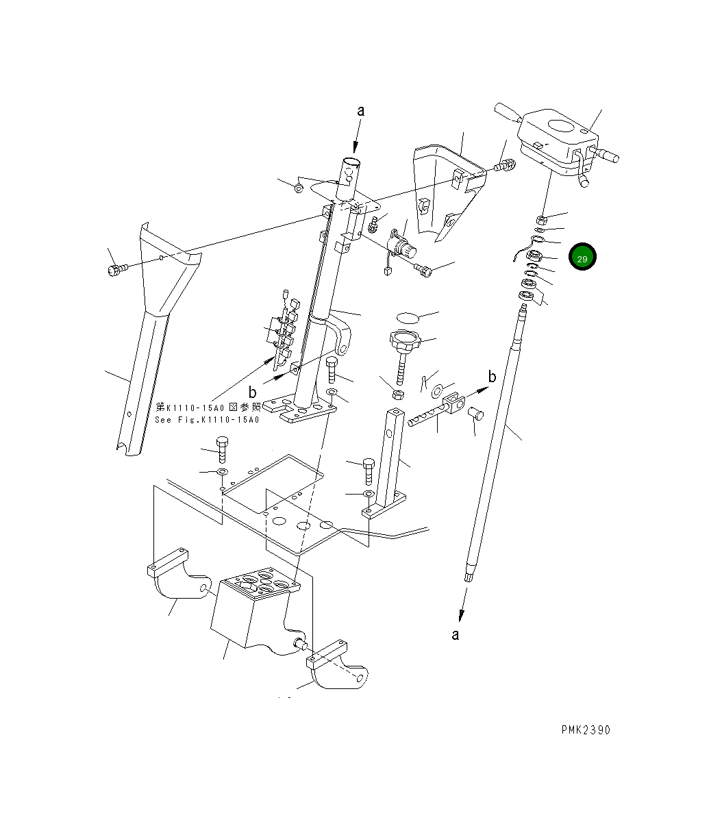 Кольцо 21J-40-13140  Komatsu