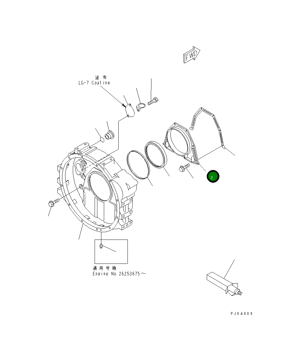 Крышка 6731-21-4240  Komatsu