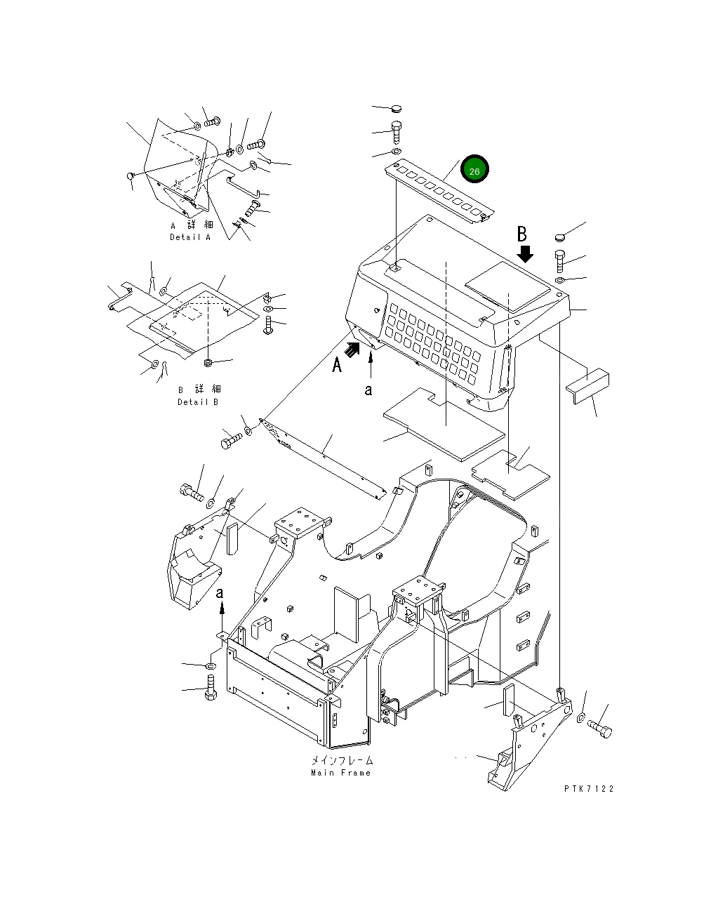 Крышка 21J-54-11123 Komatsu