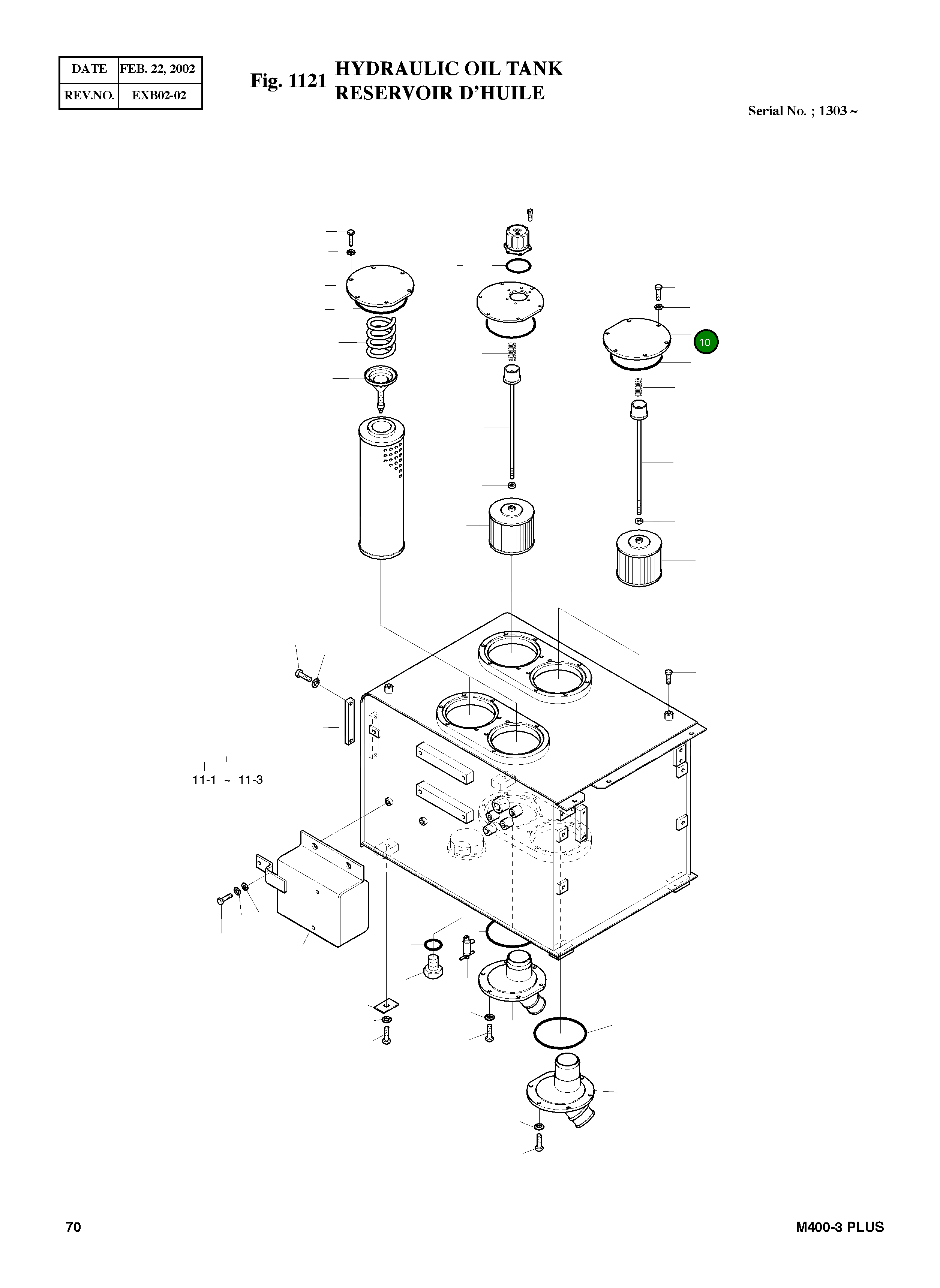 Крышка 4473-4022B  Komatsu