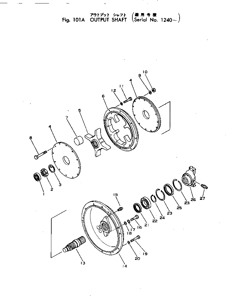 Крышка 566-01-12113 Komatsu
