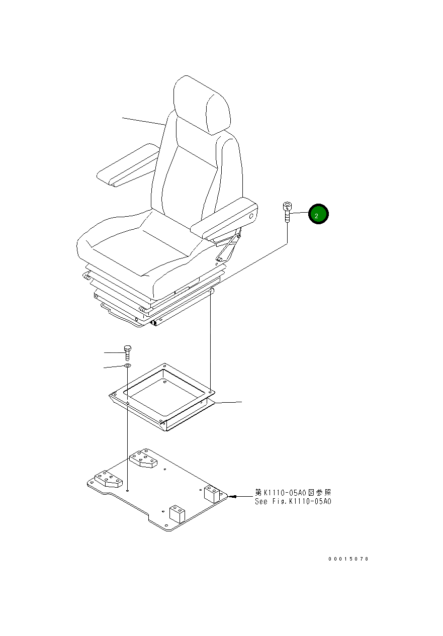 Болт 01252-80825 Komatsu