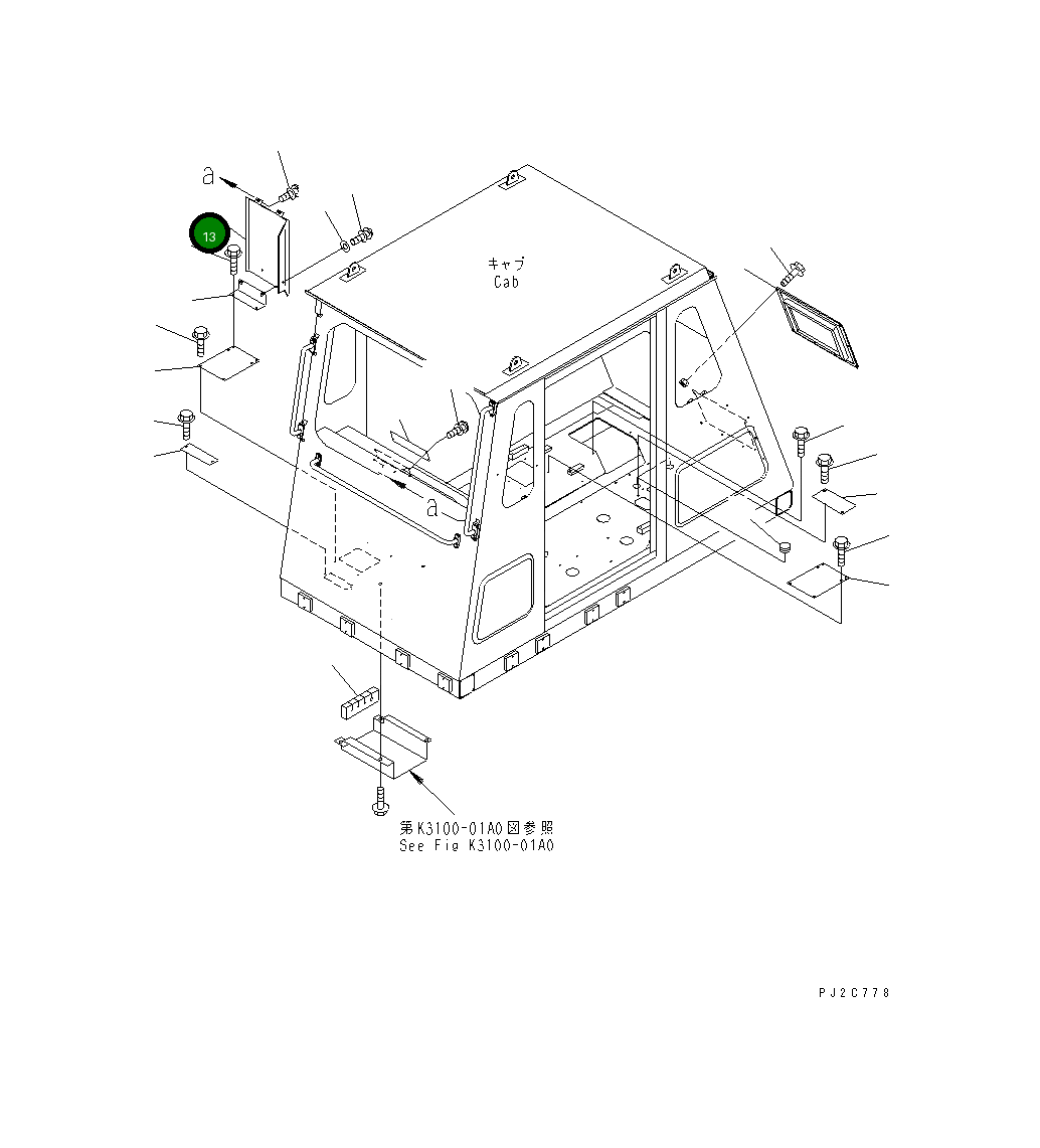Крышка 567-07-71590 Komatsu