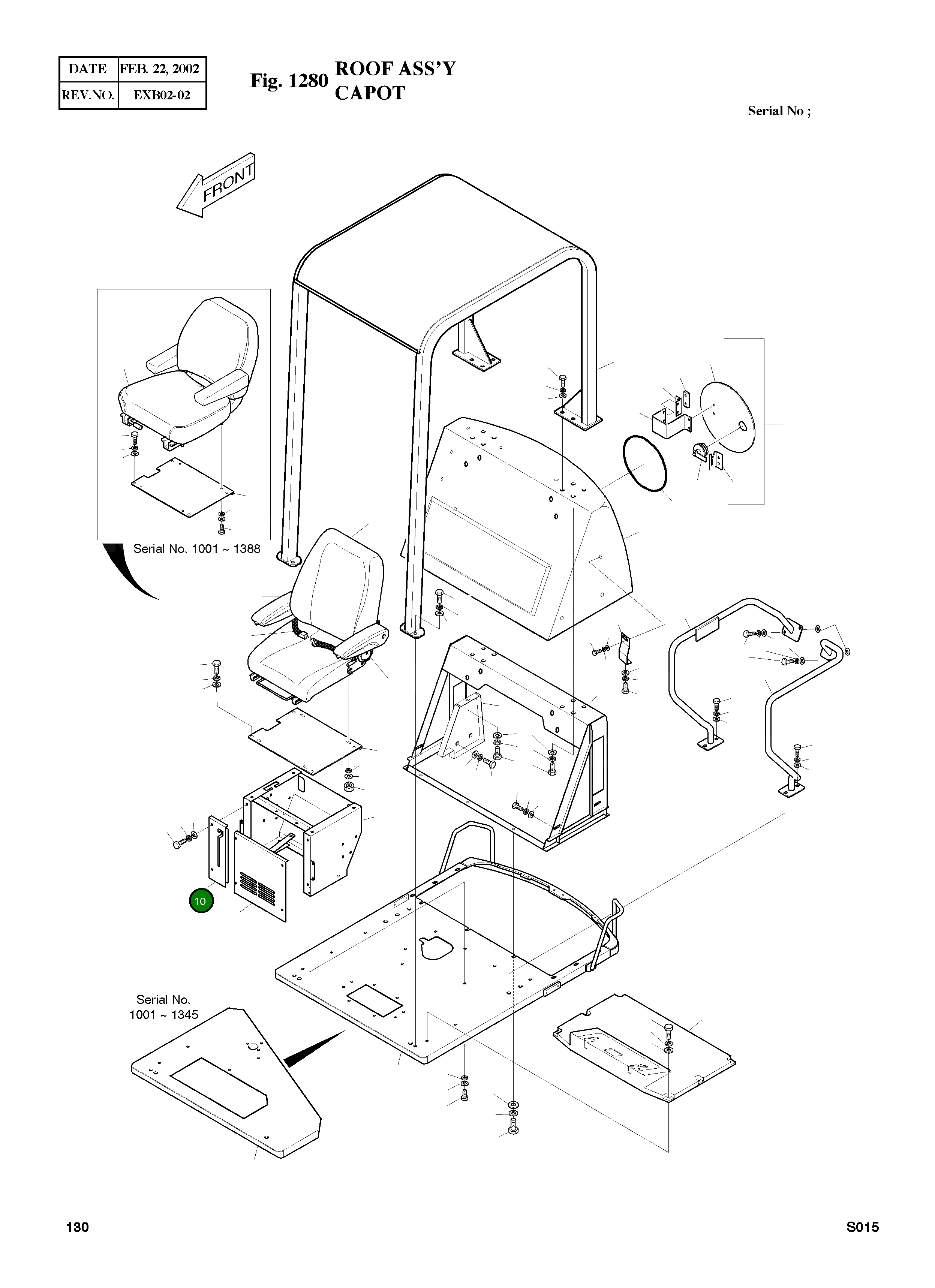Крышка 2159-1192A Komatsu
