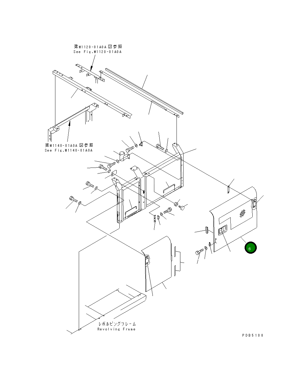 Крышка 20Y-54-25930 Komatsu