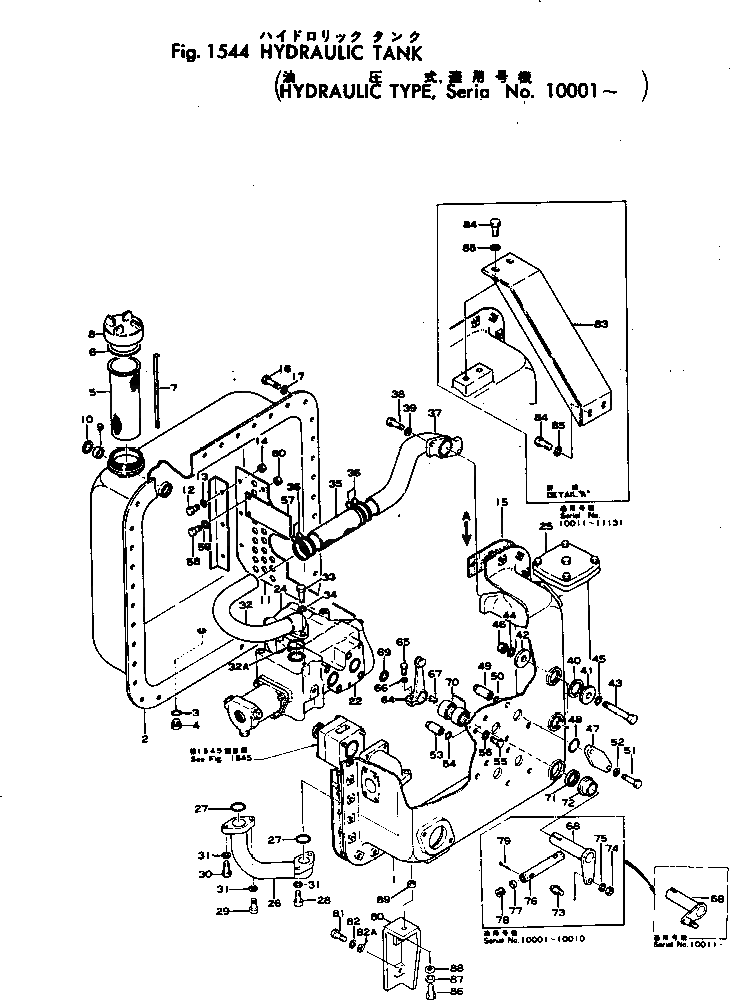 Кольцо 04065-03515 Komatsu