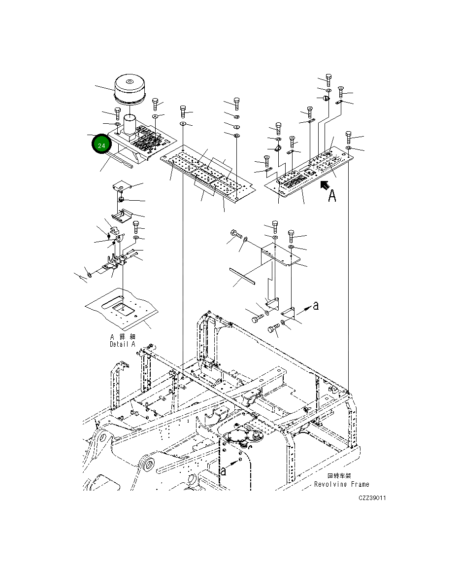 Крышка 207-54-74990 Komatsu