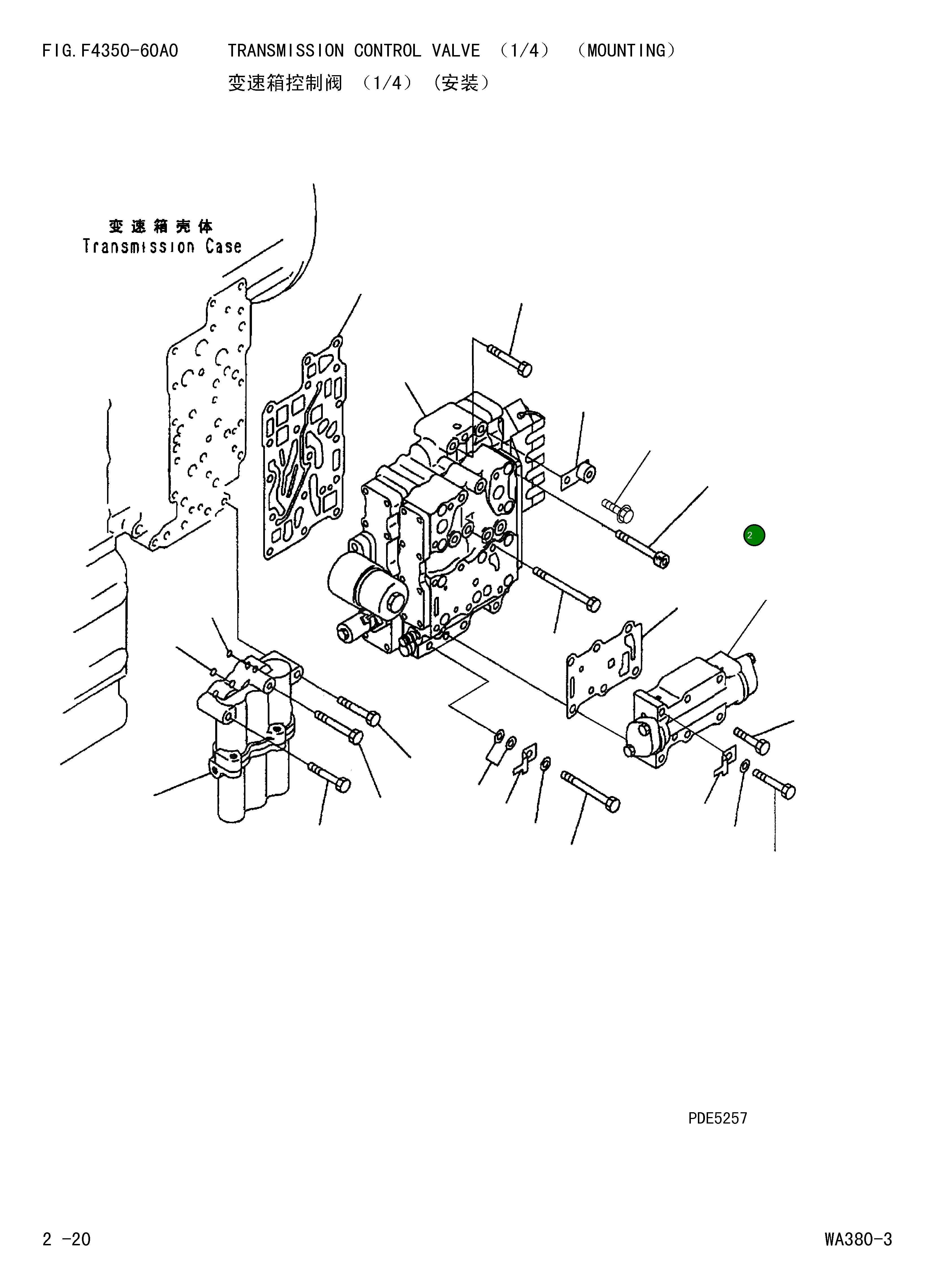 Болт 714-07-16670 Komatsu