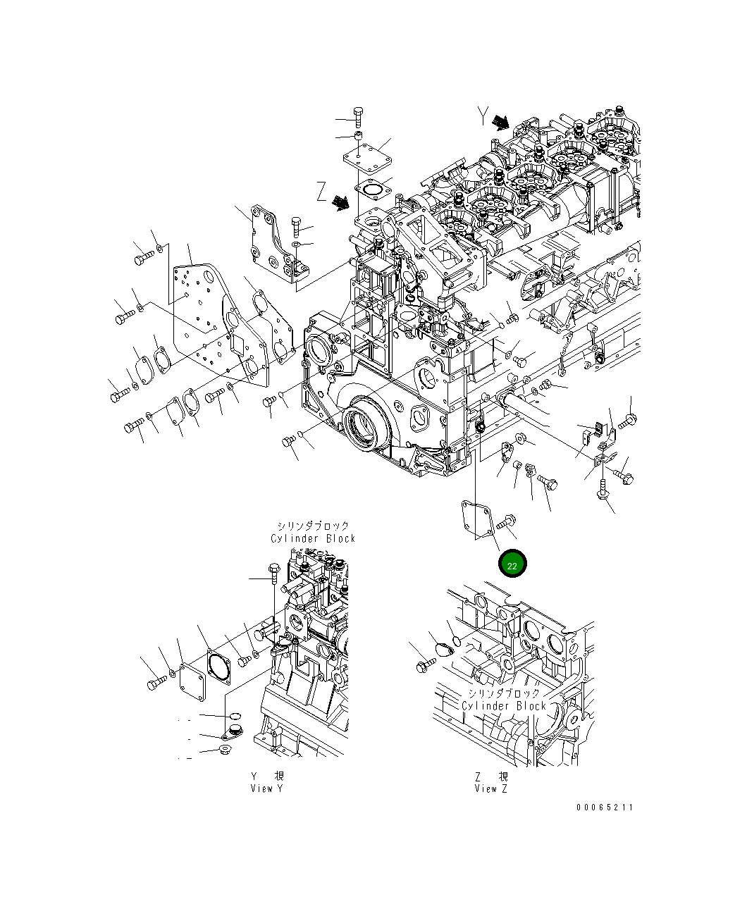 Крышка 6217-21-1860  Komatsu