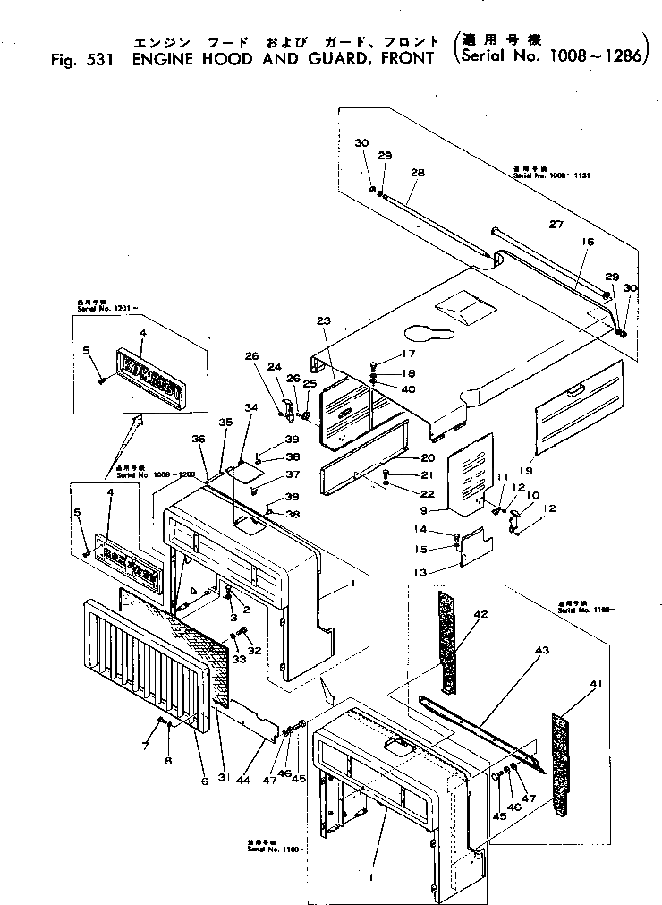 Болт 01050-31425  Komatsu