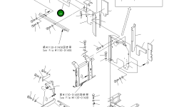 Крышка 20Y-54-25270 Komatsu
