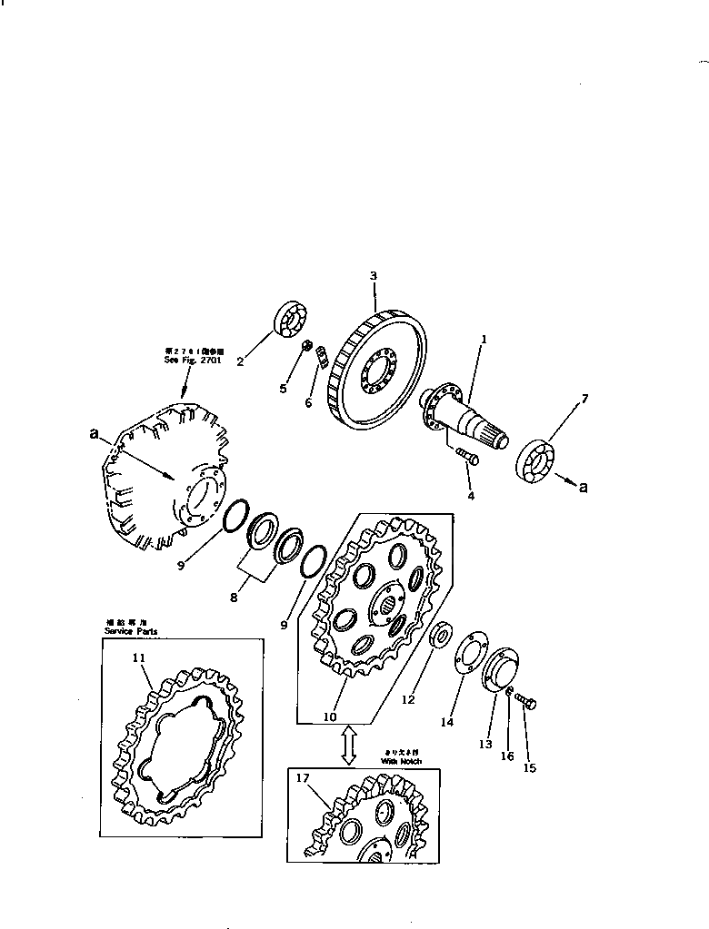 Крышка 101-27-11221 Komatsu