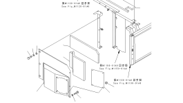 Крышка 21P-54-K3160 Komatsu
