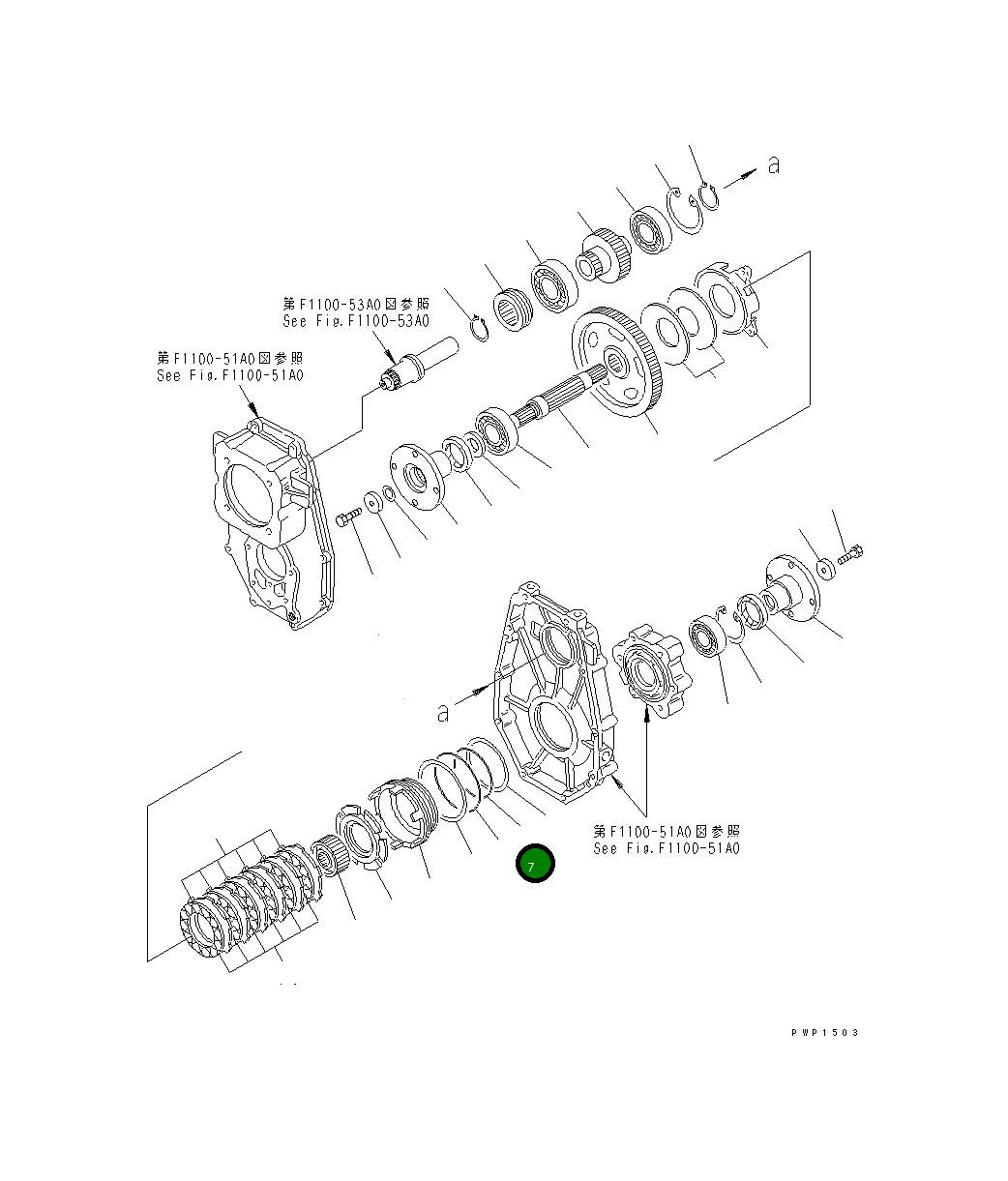 Кольцо уплотнительное (O-Ring) 20E-14-K1450 Komatsu