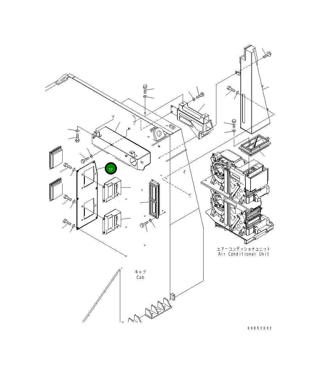 Крышка 21T-979-4131 Komatsu