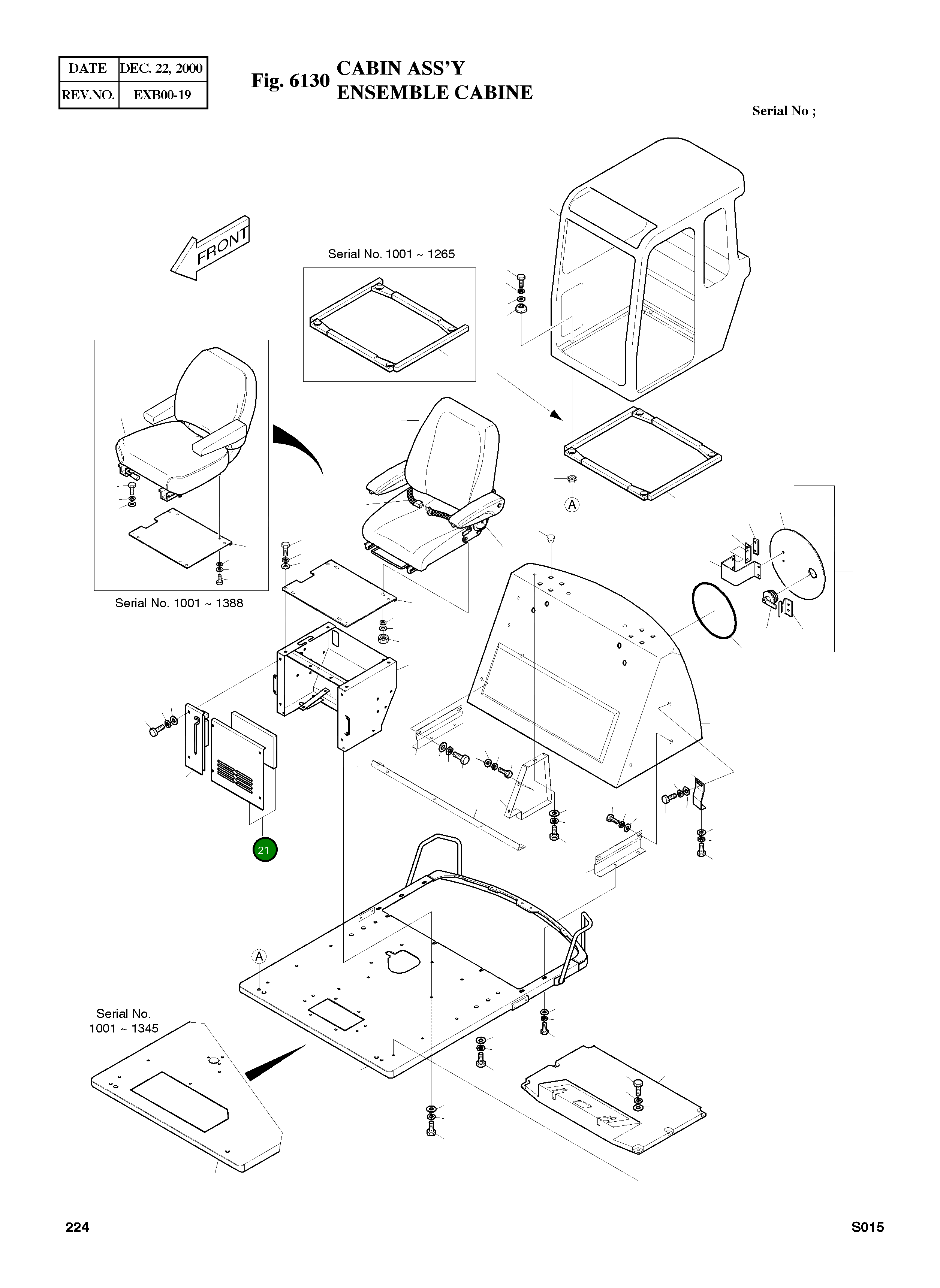 Крышка 2159-1189A  Komatsu