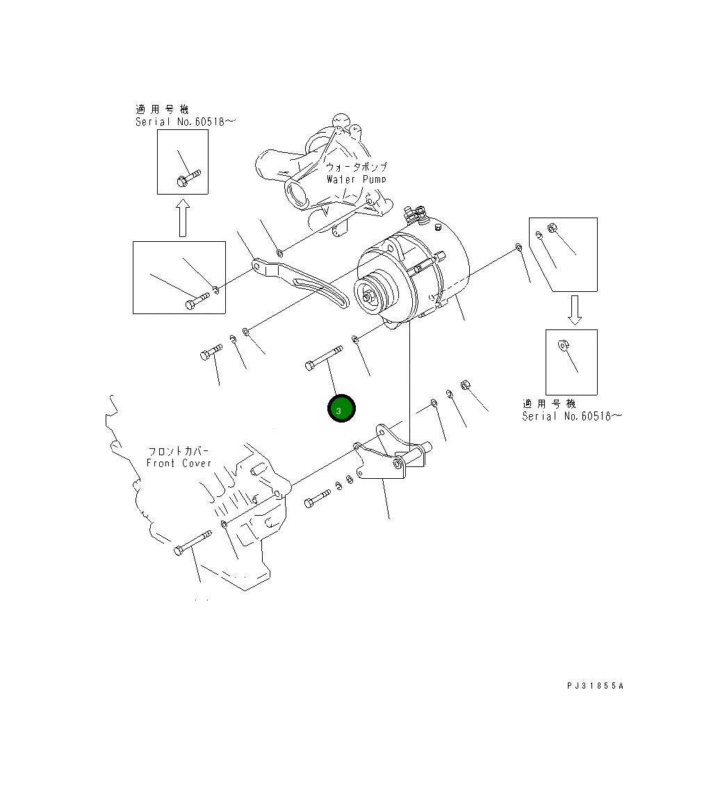 Болт 01019-01255 Komatsu