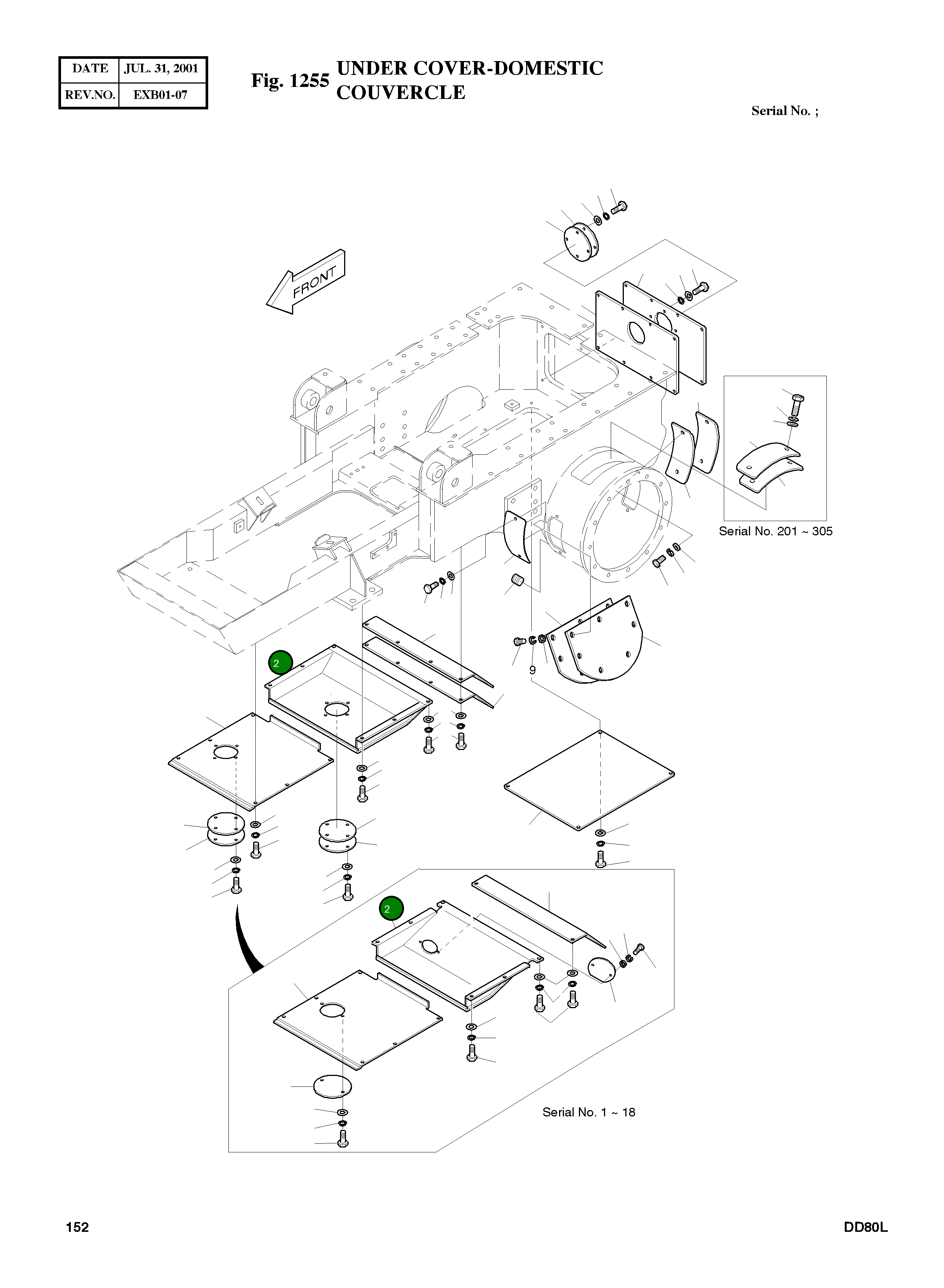 Крышка 5621-2322A  Komatsu