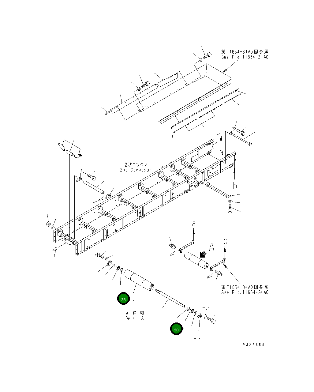 Кольцо KWKKS-75-12330  Komatsu