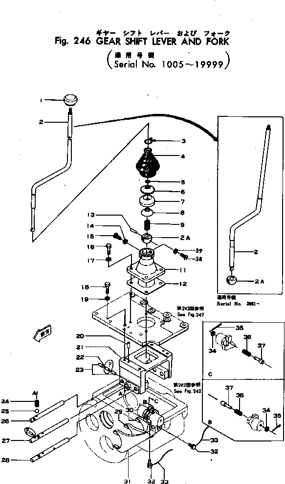 Кольцо 100-14-15170  Komatsu