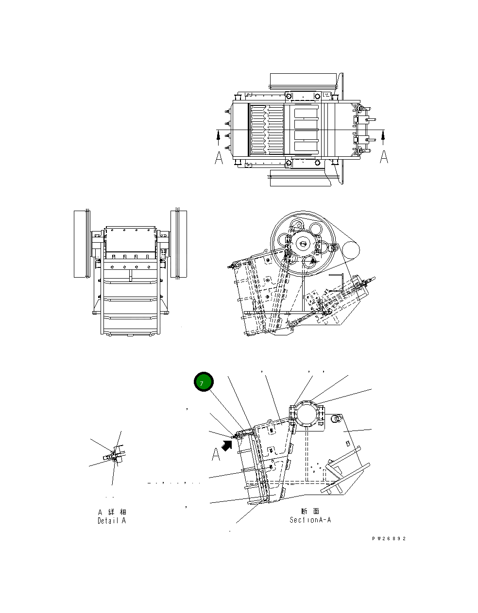 Болт 8248-70-5071 Komatsu