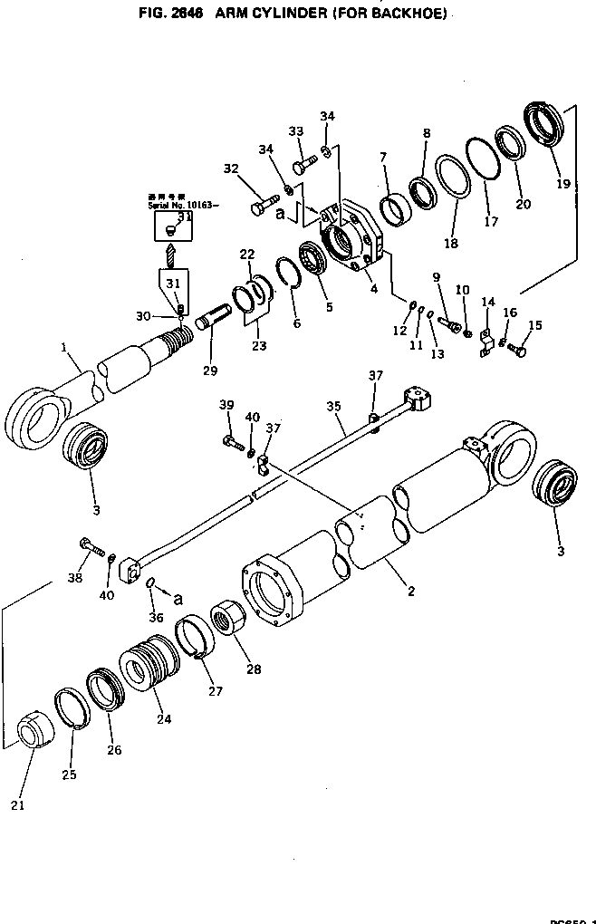 Болт 01011-82750  Komatsu