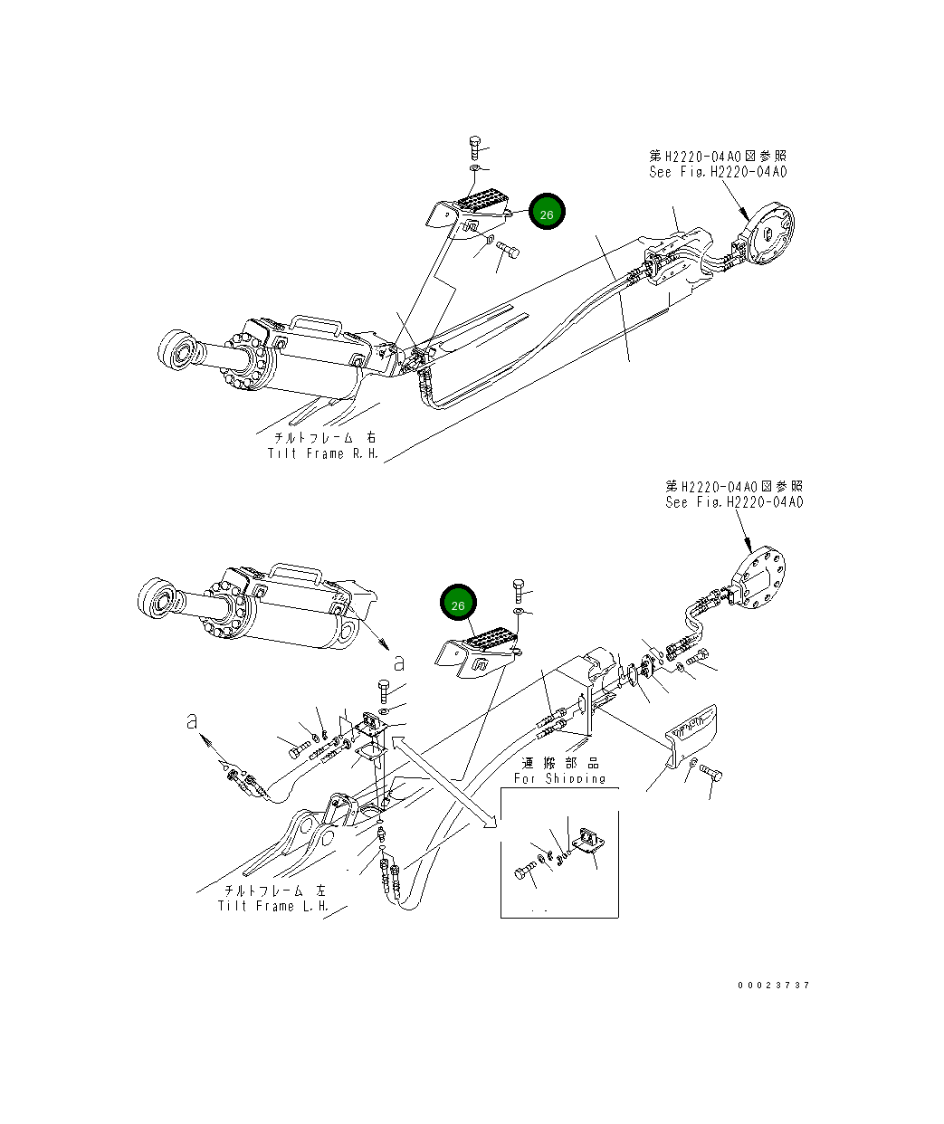 Крышка 198-72-52211 Komatsu