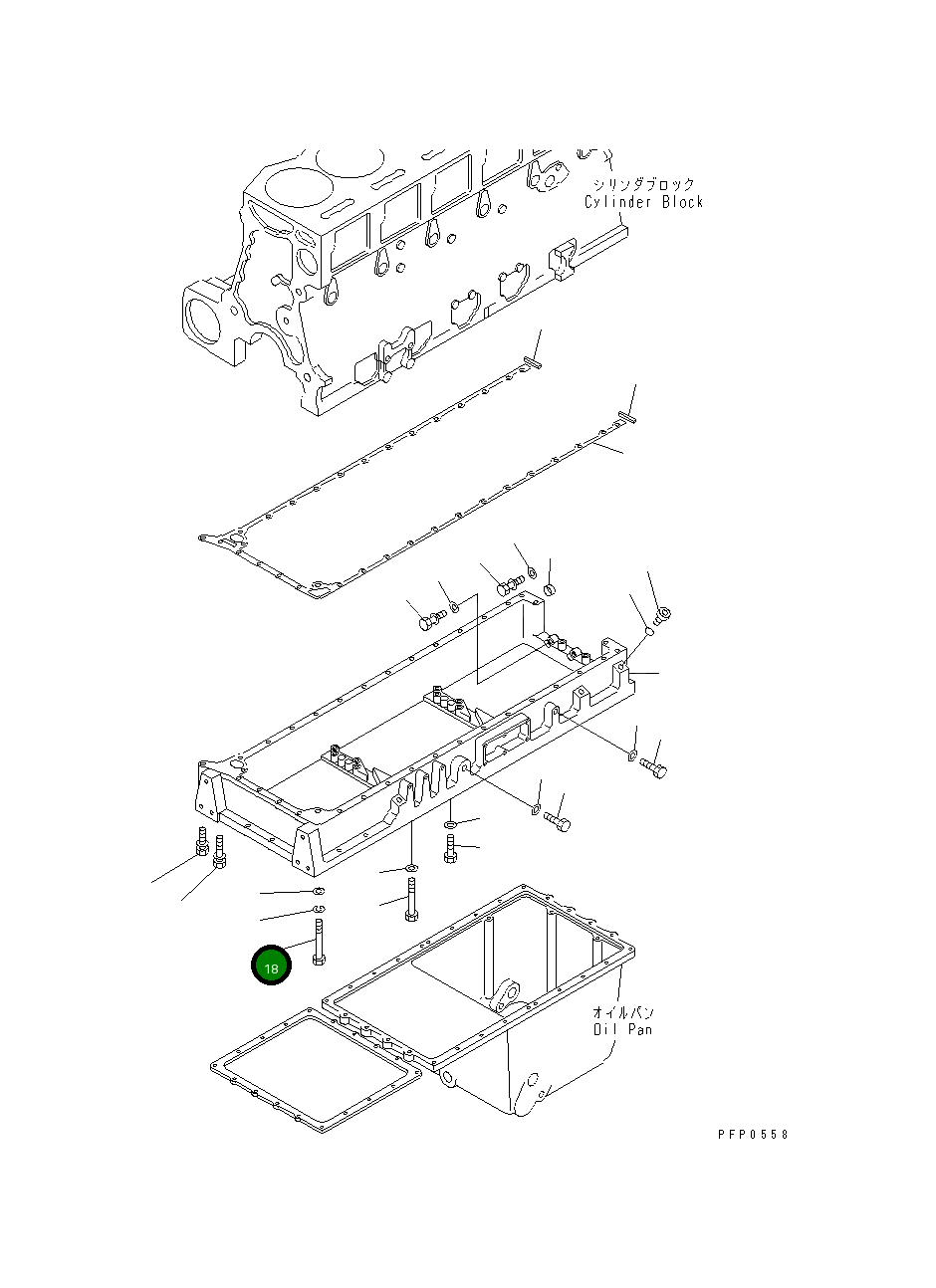 Болт CU3085753  Komatsu