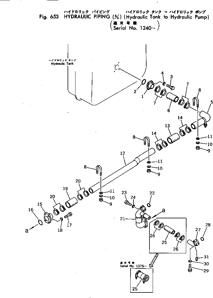 Кольцо уплотнительное (O-Ring) 07000-22100  Komatsu