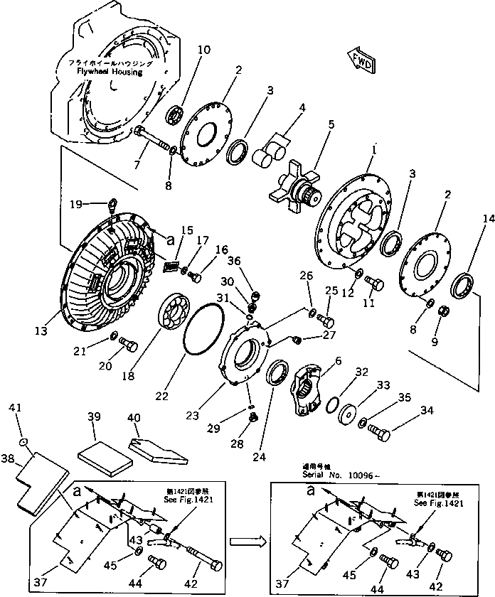 Кольцо уплотнительное (O-Ring) 07000-05320  Komatsu