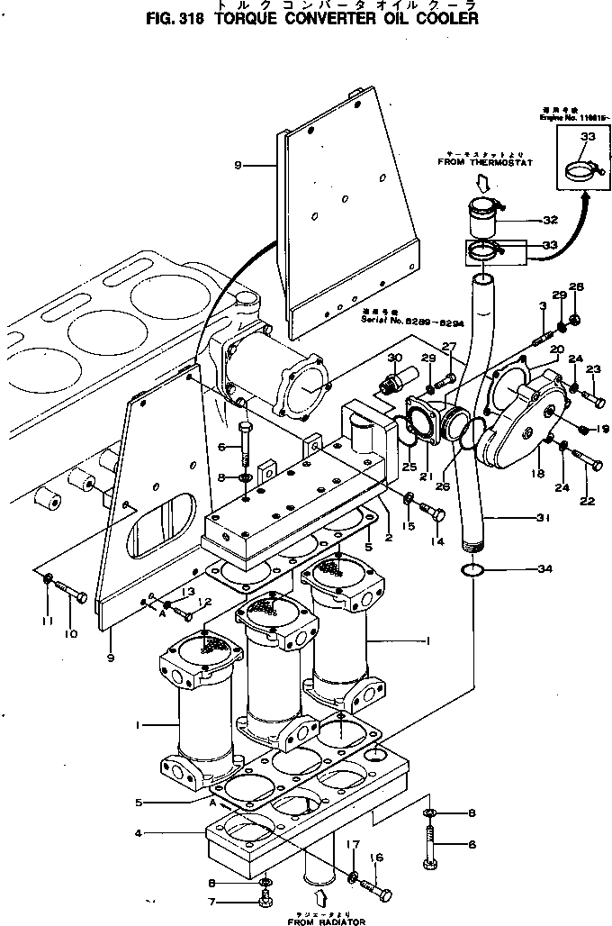 Болт 01010-31275  Komatsu