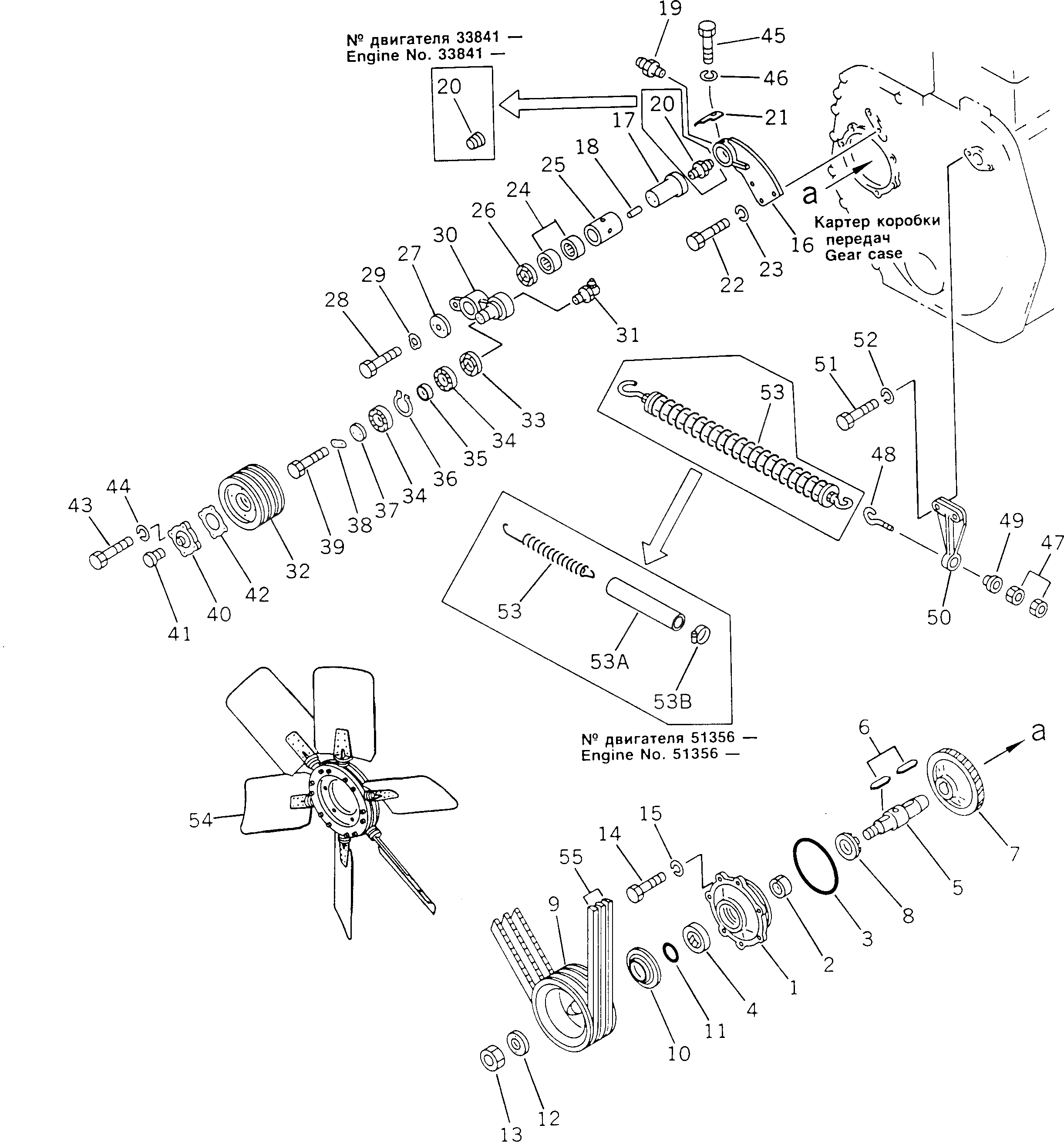 Кольцо уплотнительное (O-Ring) 07000-43045  Komatsu