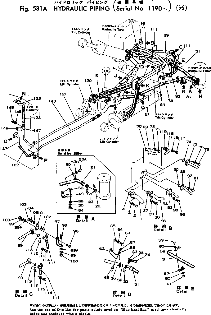 Болт 145-60-36830 Komatsu