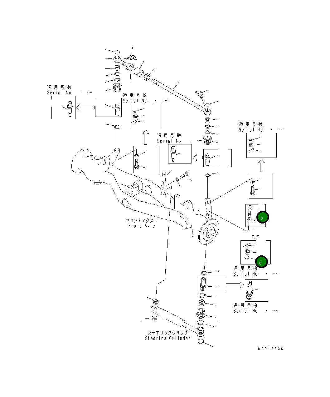 Болт 01010-81230 Komatsu