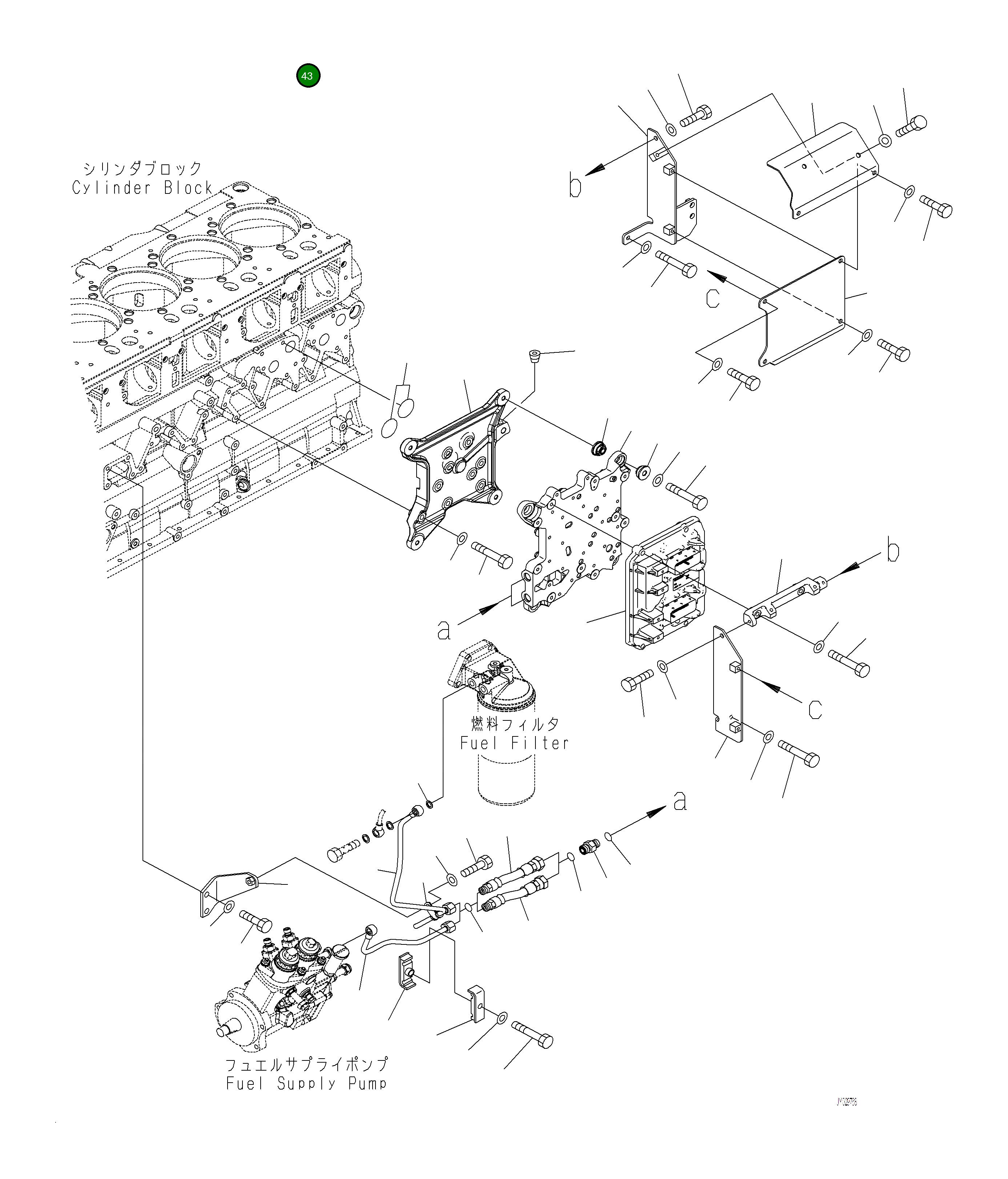 Крышка 6263-81-7360  Komatsu