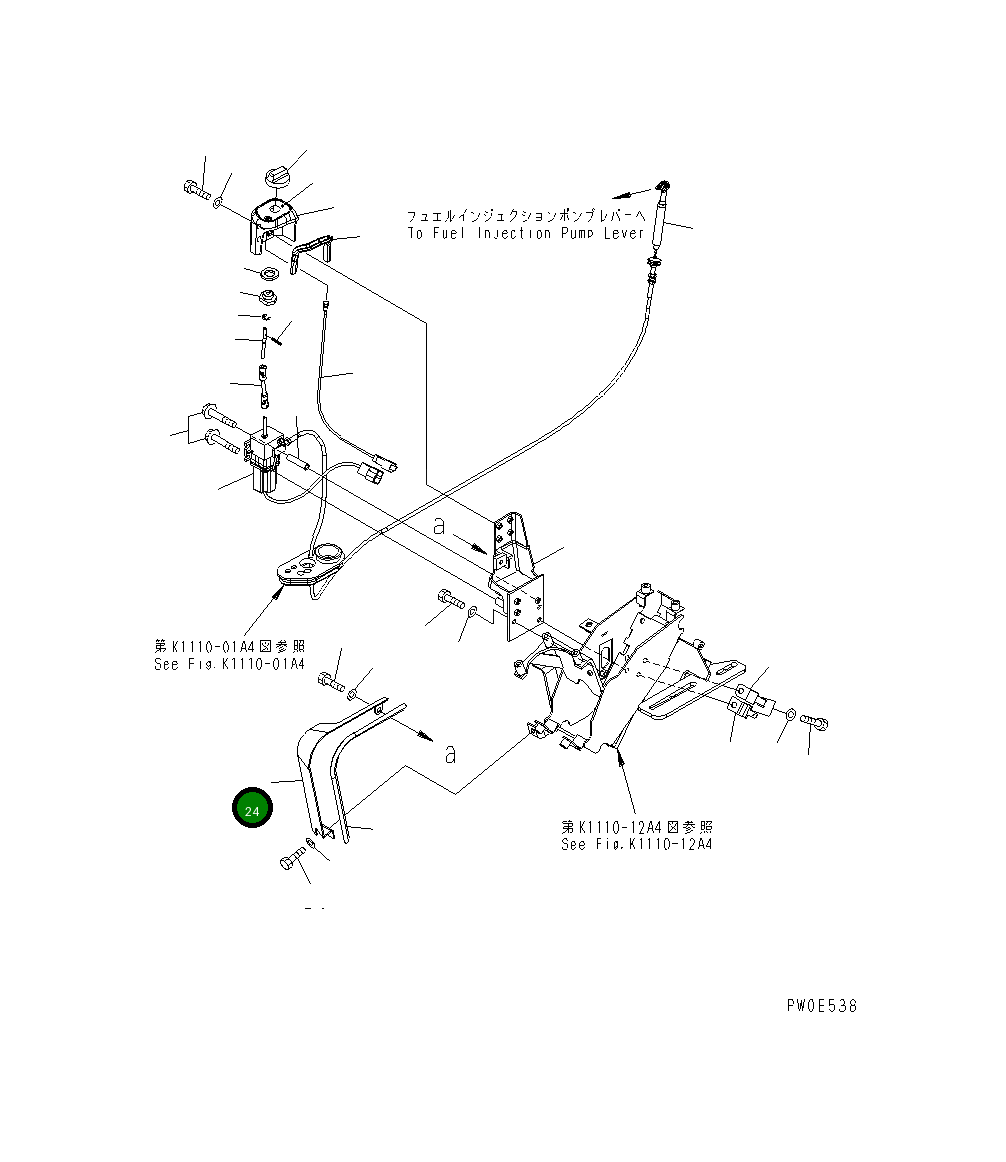 Крышка 21W-54-43550  Komatsu