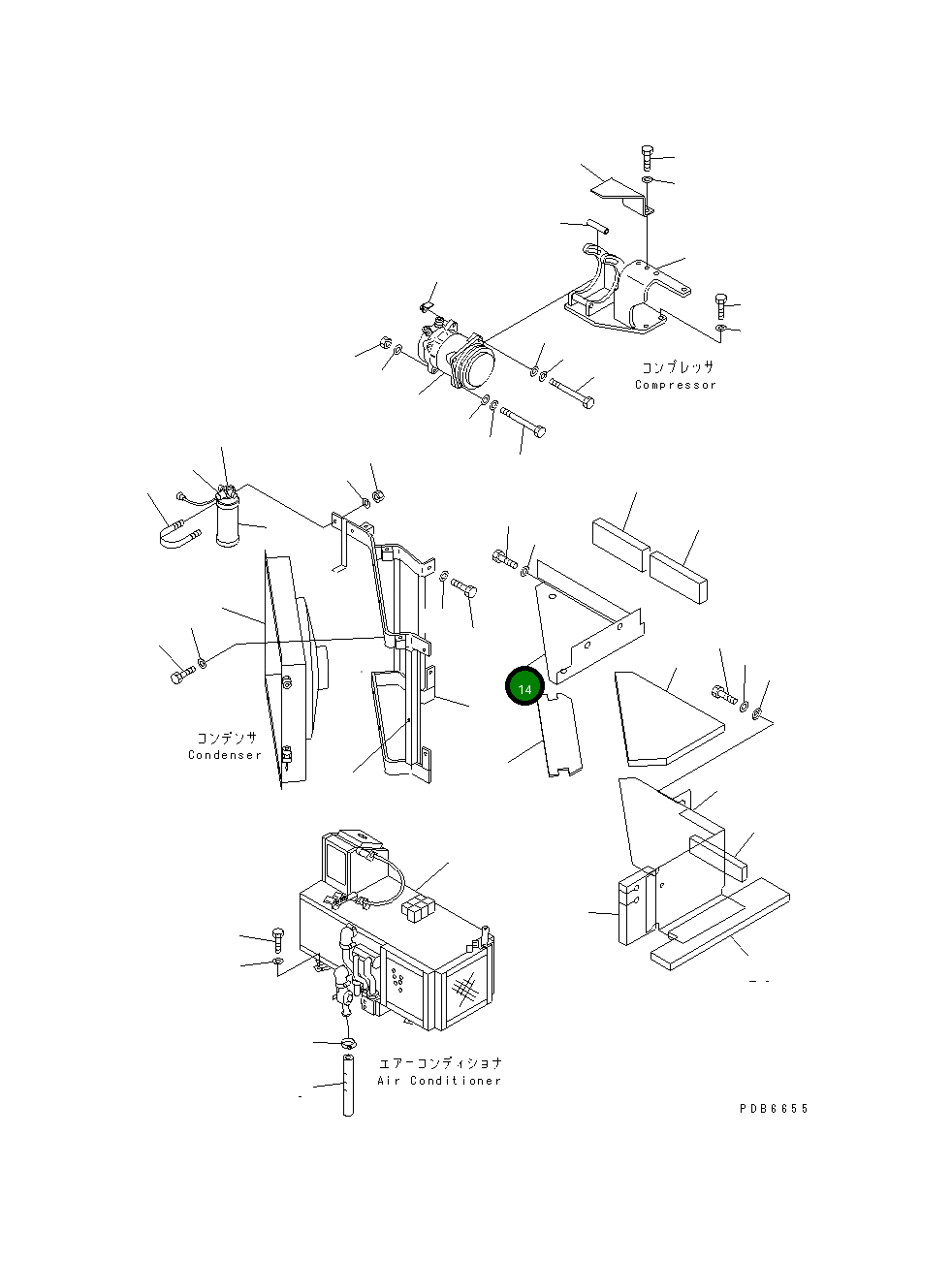 Крышка 207-979-K360 Komatsu