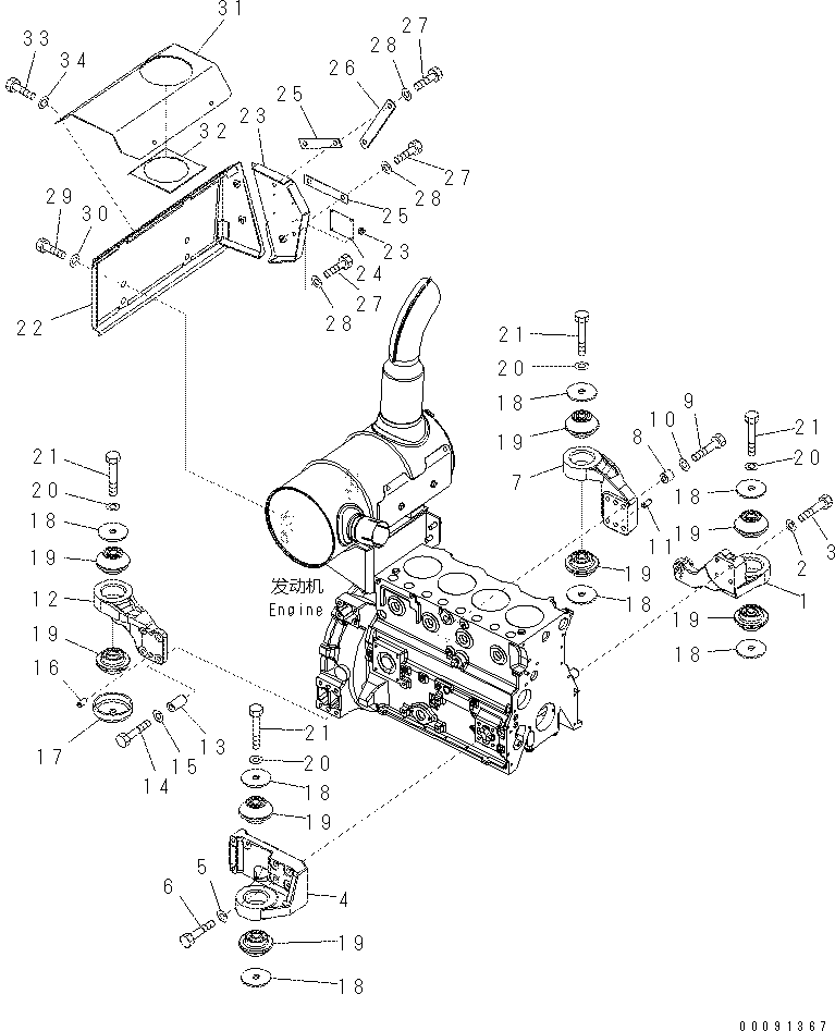 Болт 22B-01-21190 Komatsu