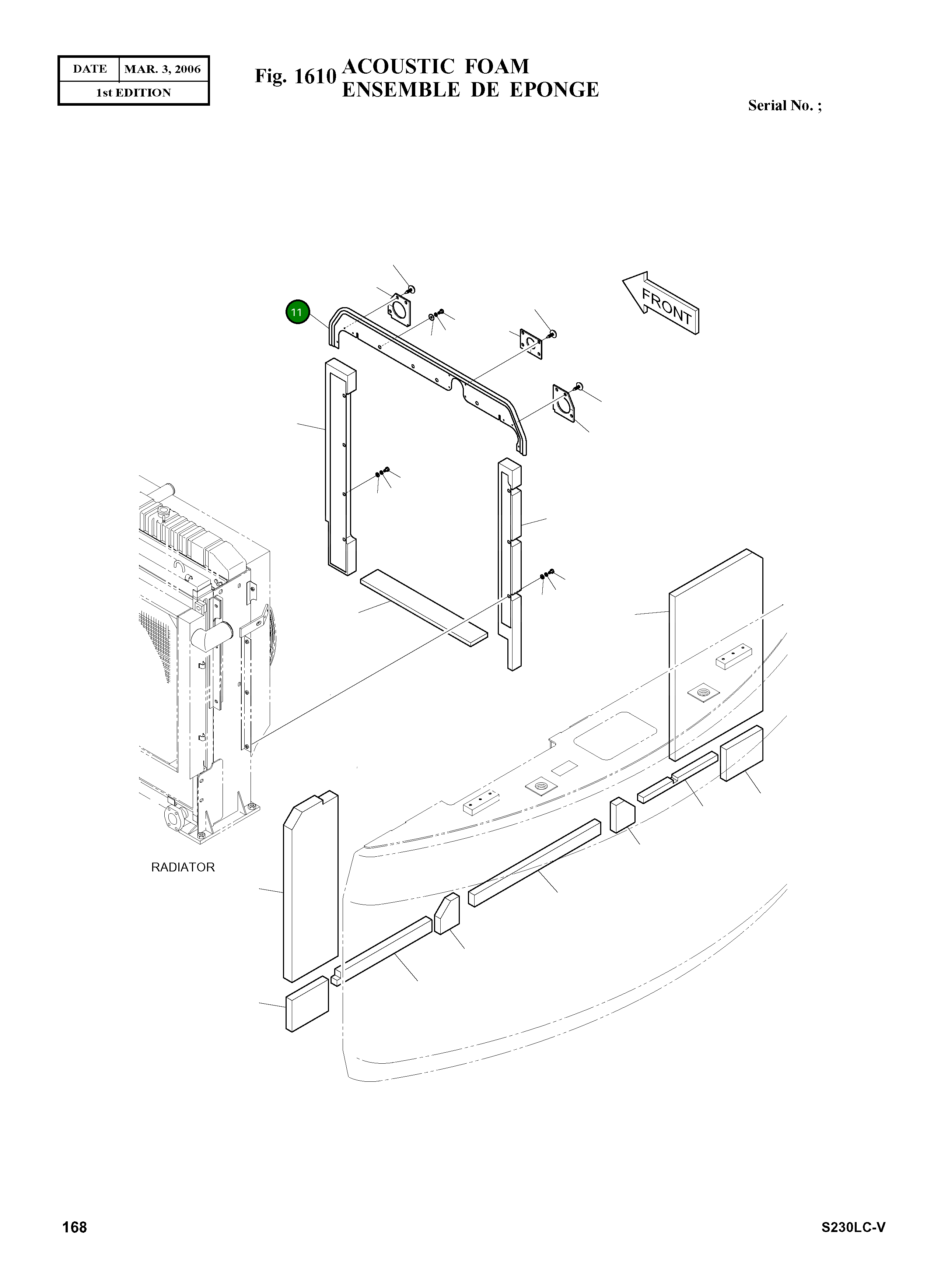 Крышка 621-01941G Komatsu