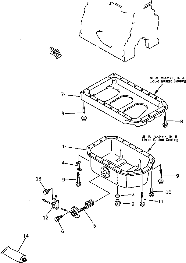 Кольцо уплотнительное (O-Ring) YM24341-000250 Komatsu