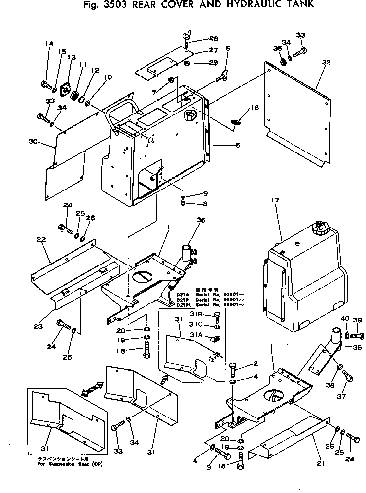 Болт 113-54-24230  Komatsu