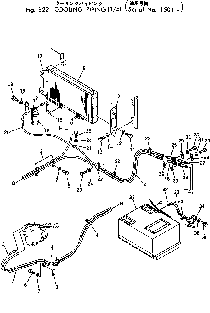 Болт 01002-00825  Komatsu